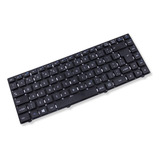 Teclado Para Notebook Positivo