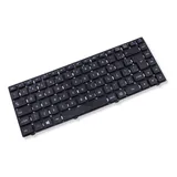 Teclado Para Notebook Positivo