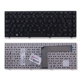 Teclado Para Positivo Sim