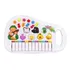 Teclado Piano Animal Infantil Sons Eletrônico 12 Teclas Cor Branco