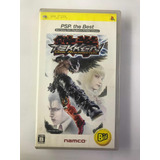 Tekken Dark Ressurrection