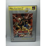 Tekken 5 (japonês) Jogo De Ps2