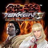 Tekken 5 Dark Resurrection