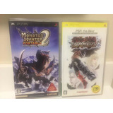 Tekken Dark Resurrection Monster
