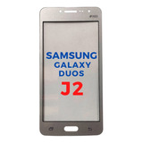 Tela Vidro Samsung Galaxy J2 Prime Duos Visor Sem Touch