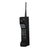 Telefone Celular Retrô, Modelo Clássico De Telefone
