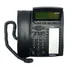 Telefone Intelbras Ti Nkt 4245