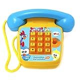 Telefone Musical Infantil Da Galinha Brinquedo Com Sons Elka Telefone Musiscal Baby