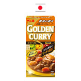 Tempero De Curry Apimentado Suave S