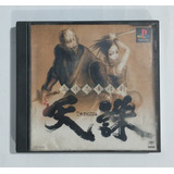 Tenchu Jogo