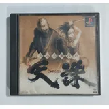 Tenchu Jogo