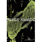 Tenda Dos Milagres, De Amado, Jorge. Editora Schwarcz Sa, Capa Mole Em Português, 2008