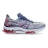Tênis Asics Gel - Kinsei Blast Feminino Caminhada Academia