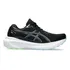 Tênis Asics Gel Kayano 30 Preto E Azul - Feminino