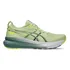 Tênis Asics Gel-kayano 31 - Masculino - Verde