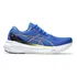 Tênis Asics Gel Kayano Caminhada Ee0274 Original 1magnus