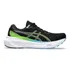 Tênis Asics Gel Kayano Running Pronado Original 1magnus