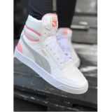 Casual \u003e Tenis Puma Feminino Bota - Loja do Som - Shopping, Música, Vídeos  e Letras online