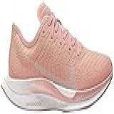Tênis De Corrida Feminino Nike Zoom Pegasus Turbo 2 Pink Quartz Summit White Pale Vanilla 5