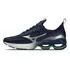 Tênis De Corrida Masculino Mizuno Wave Invictus 4