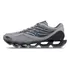 Tênis Masculino Mizuno Wave Prophecy 13-s