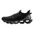 Tênis Masculino Mizuno Wave Prophecy 14