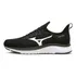 Tênis Mizuno Cool Ride Color Preto - Adulto 39 Br