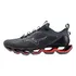 Tênis Mizuno Wave Prophecy 13 Color Cinza - Adulto 41 Br
