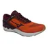 Tenis  Mizuno Wave Sky Rise