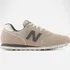 Tenis New Balance 373v2 Masculino Nb Casual Original Macio