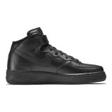 tenis botinha masculino nike