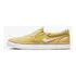 Tênis Nike Sb Chron 2 Slip Masculino
