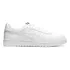 Tênis Para Homem Asics Japan S Cor Branco/branco - Adulto 42 Br
