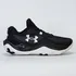 Tênis Under Armour Buzzer 2 Masculino Basquete