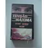 Tensão Maxima  Vhs*