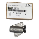 Tensor Esticador Corrente Kia Sportage Original 244102e000