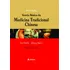Teoria Básica Da Medicina Tradicional Chinesa, De Kaufman, Dina. Editorial Editora Atheneu Ltda, Tapa Mole En Português, 2012