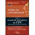 Teoria Da Contabilidade Para O Exame De Suficiência Do Cfc, De Eckert, Alex. Editora Edipro, Capa Mole, Edição 2ª Edição - 2013 Em Português