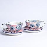 TERESA S TEASET Xícaras De Café Com Pires Conjunto De 2 Xícaras Grandes De 306 G Para Latte Cappuccino E Chá Estilo Rural Britânico Com Padrão Floral Pintado à Mão Presente Para Aniversário E Dia