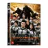 Terra Formars Missao Em Marte Dvd Original Lacrado