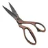Tesoura Alfaiate De Corte Costura Profissional Tecido Couro