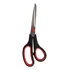 Tesoura Multiuso 21cm Cabo Emborrachado 8 Polegadas Jocar