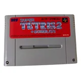 Tetris 2 Super Famicom