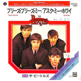 The Beatles - Please Please Me Ask We Why -compacto Japonês