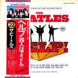 The Beatles Help Original Motion Lp Japonês C Obi