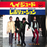 The Beatles Hey Jude Revolution 45 Rpm compacto Japonês