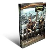 The Cyberpunk 2077  Complete Official Guide   Collector S Edition