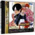 The King Of Fighters '97 - Sega Saturno - Games Repro Brasil