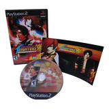 The King Of Fighters