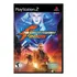 The King Of Fighters 2006 - Ps2 Original  Novo Lacrado